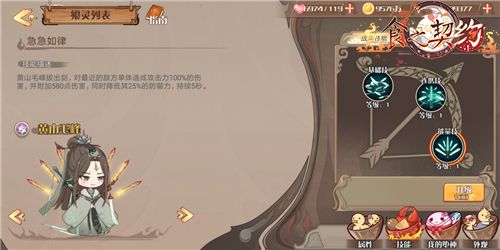 图片8.jpg