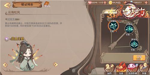 图片7.jpg