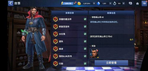 tu5.jpg