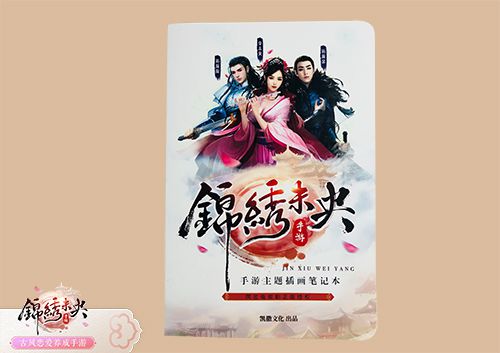 图2.jpg