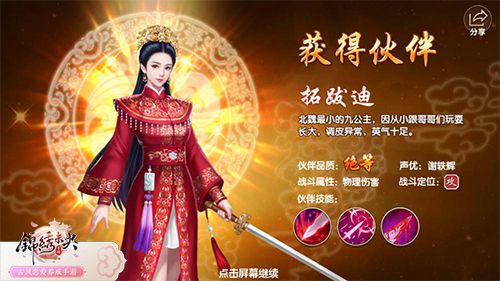 图5.jpg