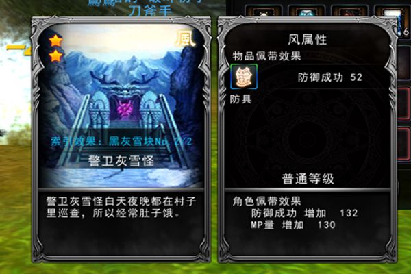 图5.jpg
