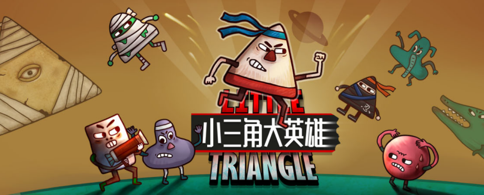 国庆长假即将到来1688.png