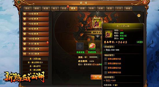 图4.jpg