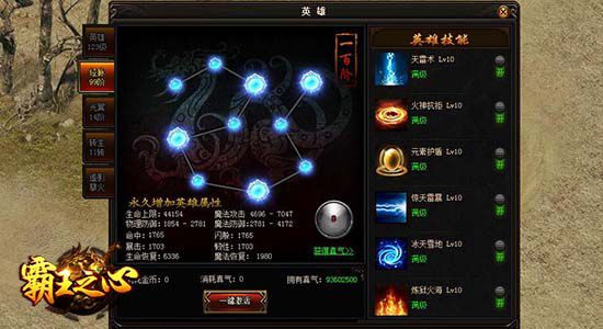 图3.jpg