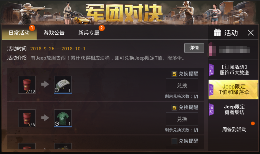 80828bceccbd494a873d2ba4cdd7367b.png