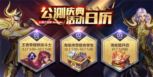 图2.JPG