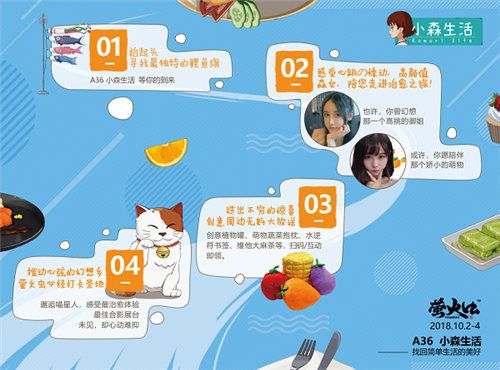 图4.jpg