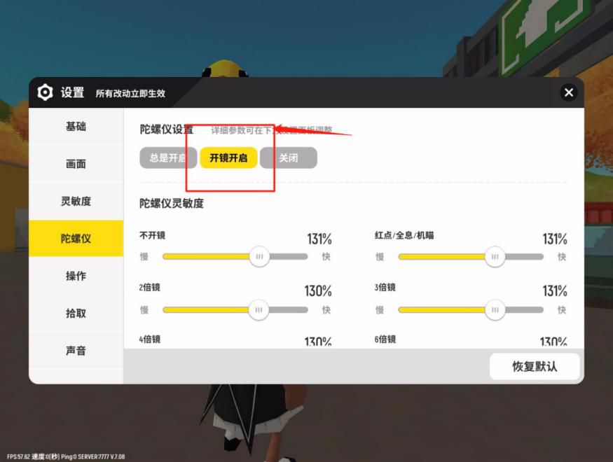 图片5.jpg