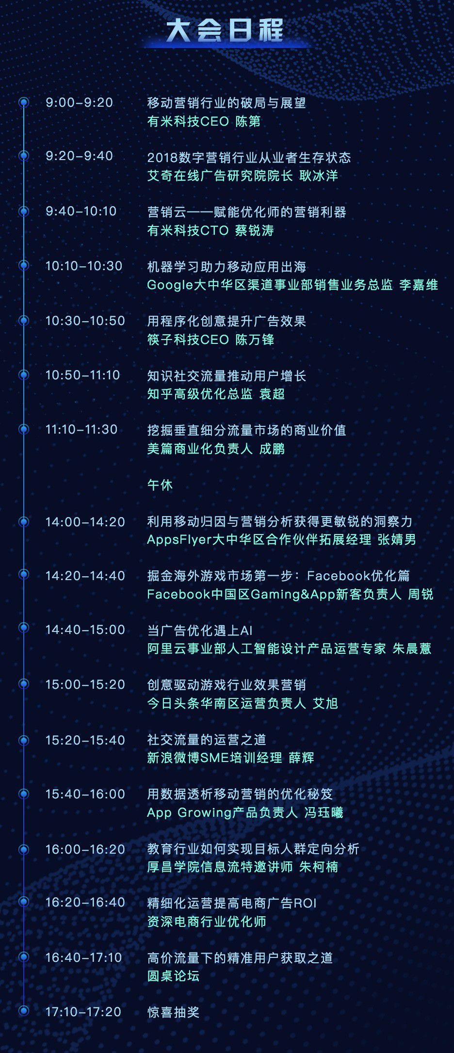 微信图片_20180929102155.jpg