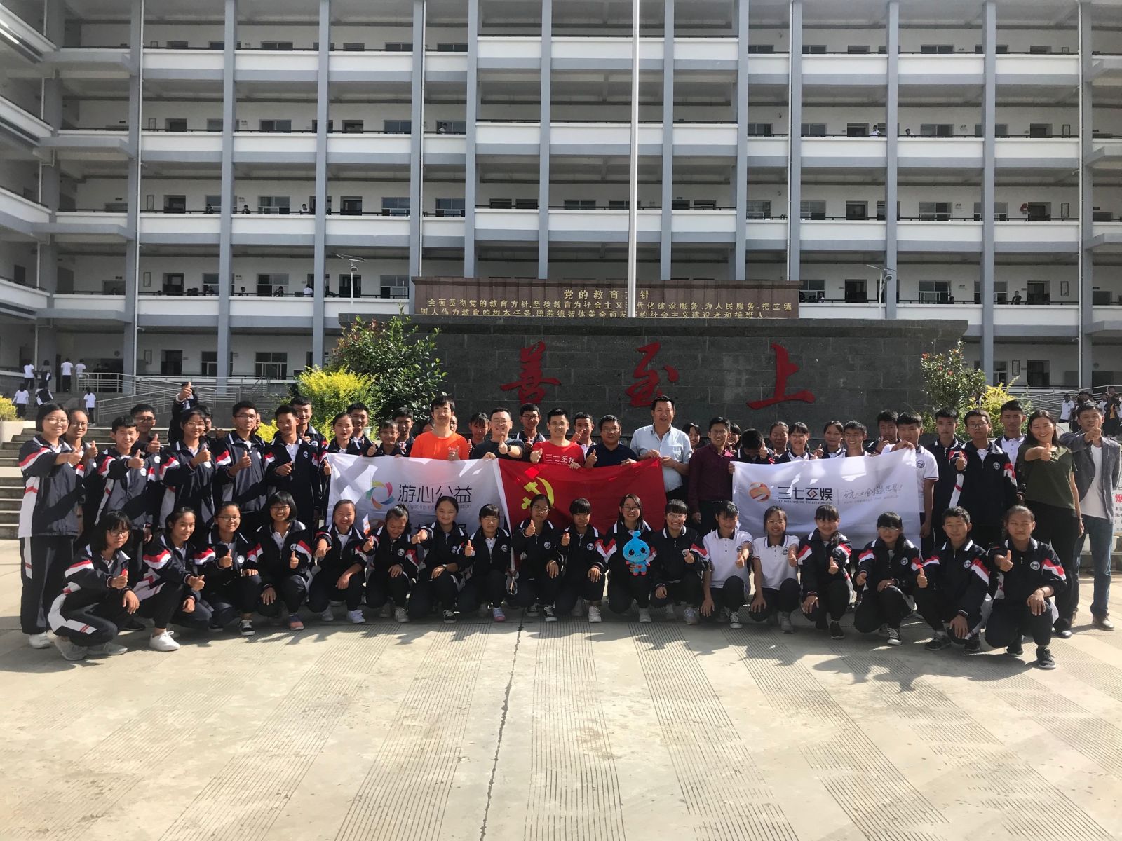 图二.jpg