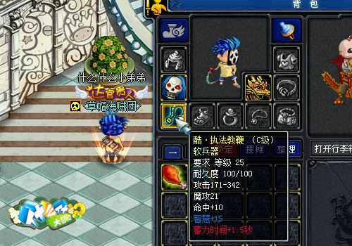 图3.jpg