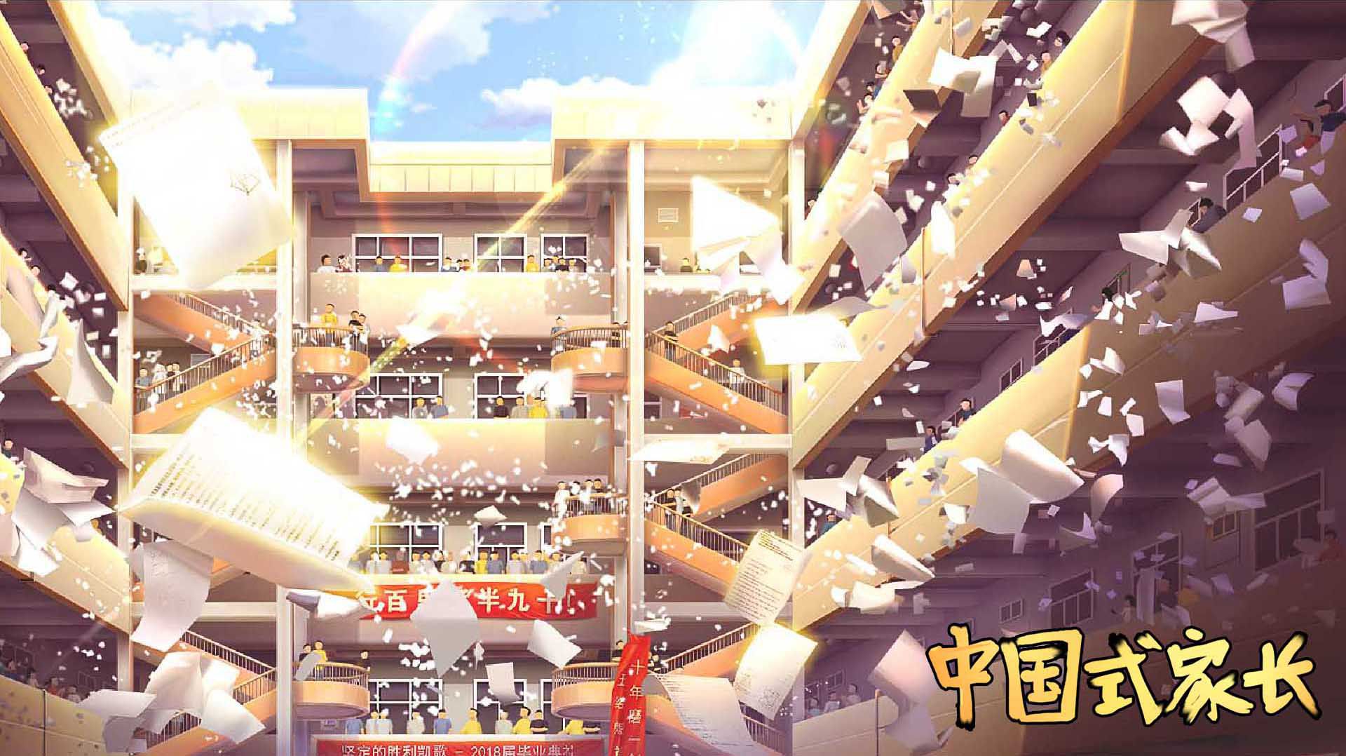 封面图.jpg