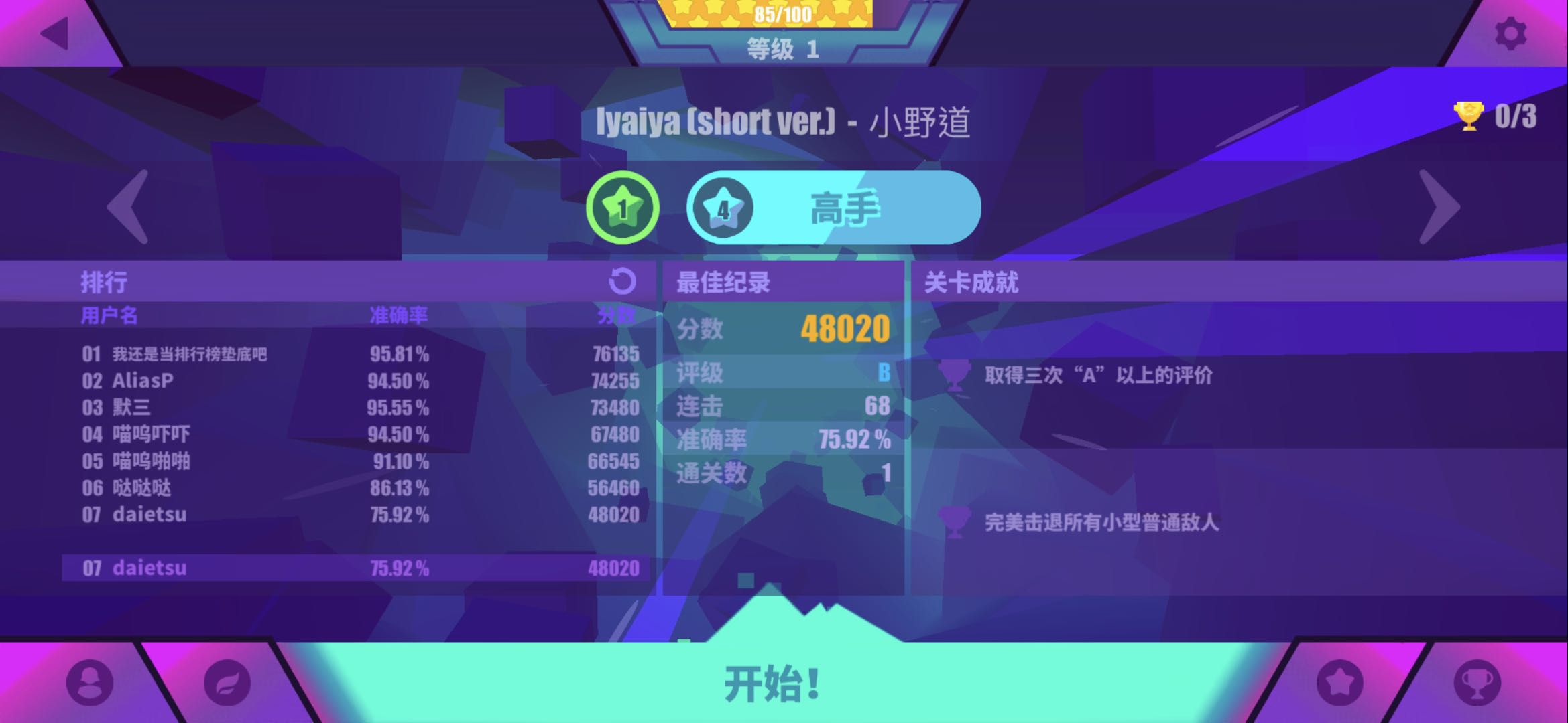 图片7.jpg
