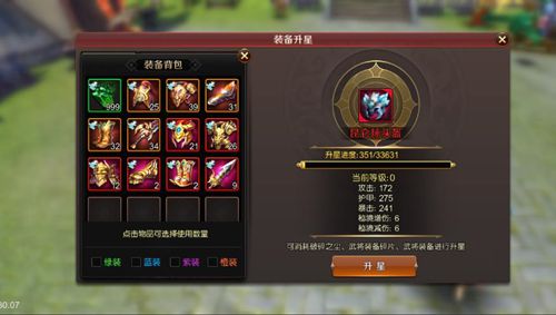 图3.jpg