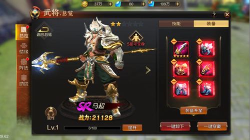 图2.jpg