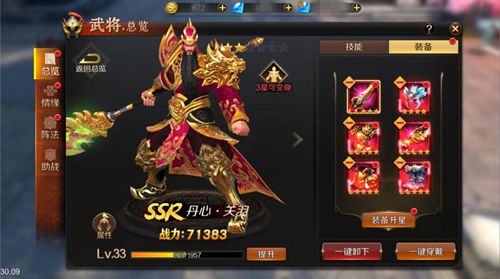 图4.jpg