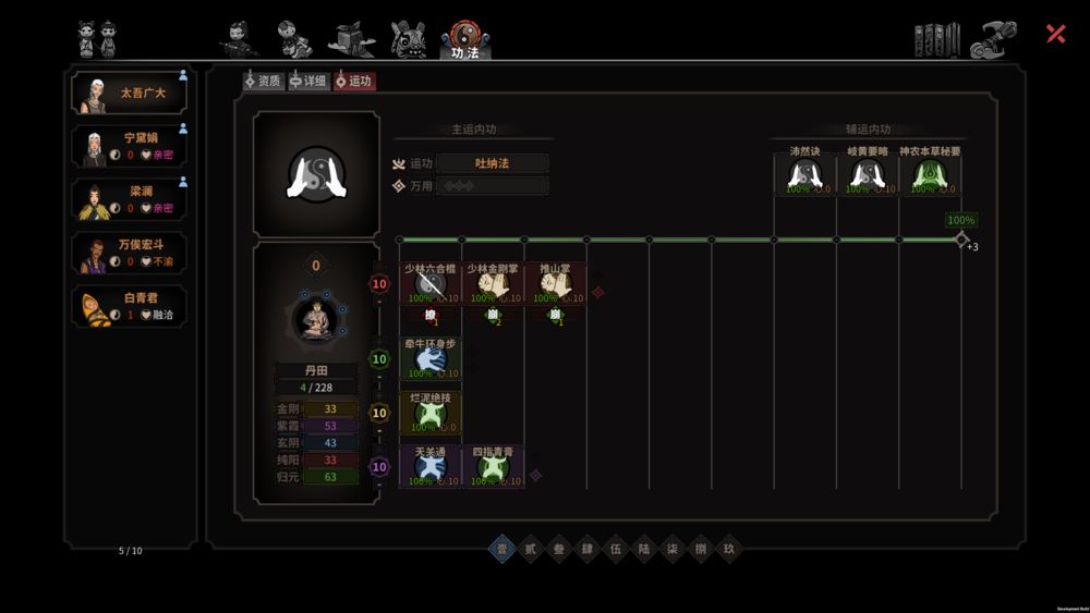 37.png