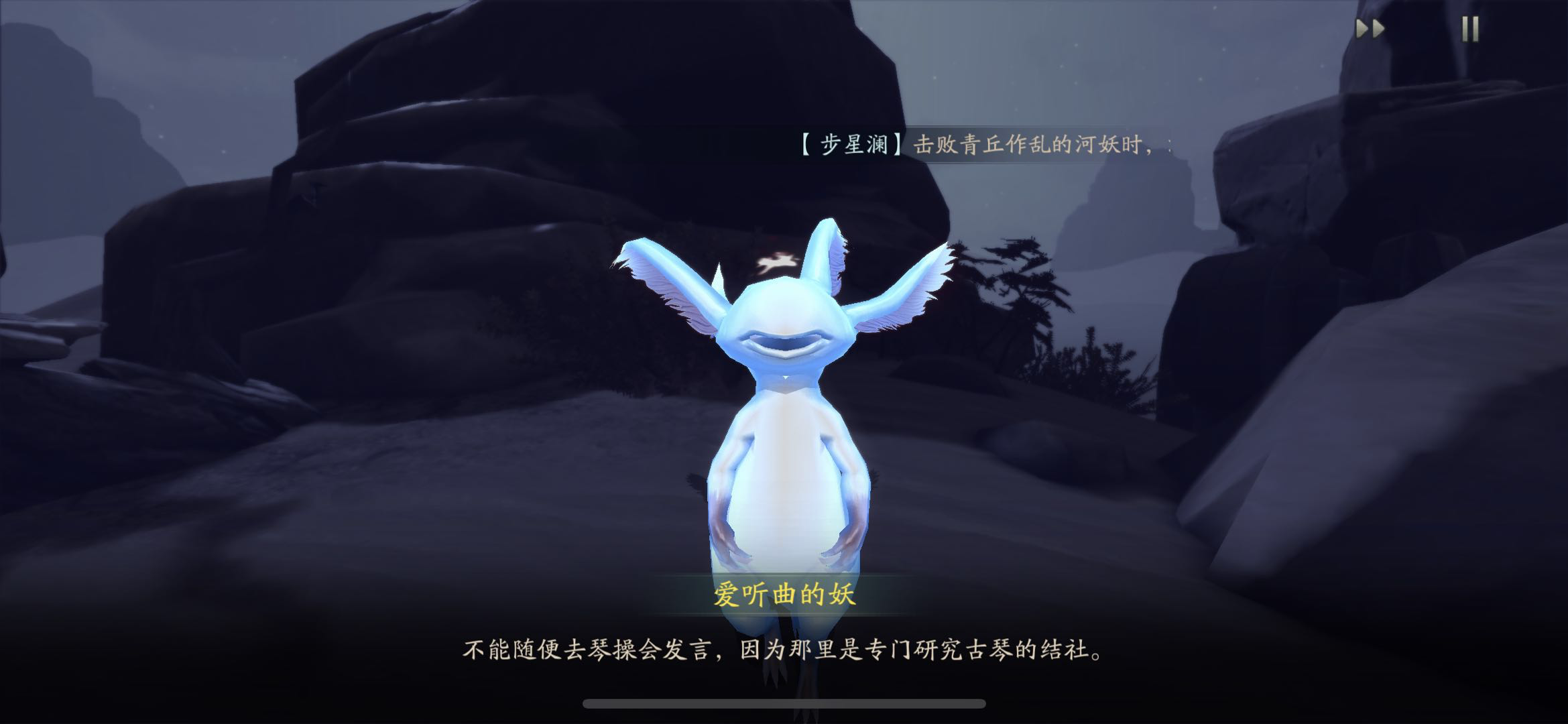 20.png
