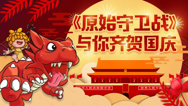 图1.jpg