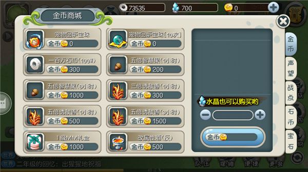 图3.jpg