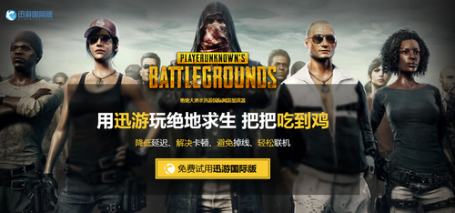 7233992_4.png
