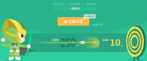 7233992_3.png