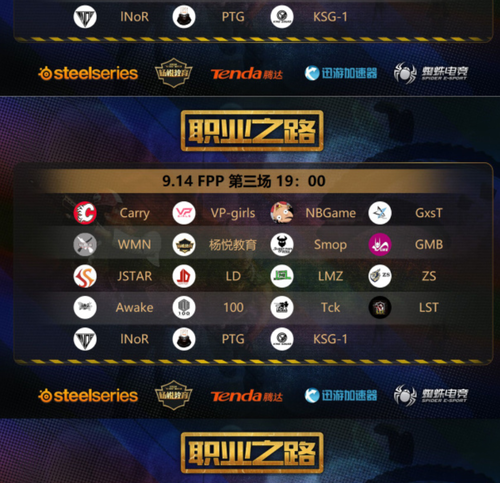 7233992_2.png