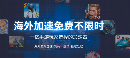 9.30迅游携手Alienware 十一黄金周活动即将火爆来袭777.png