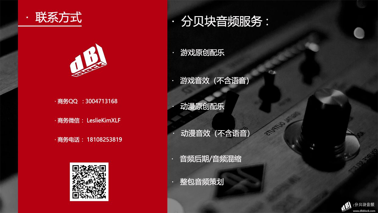 广告套用.jpg