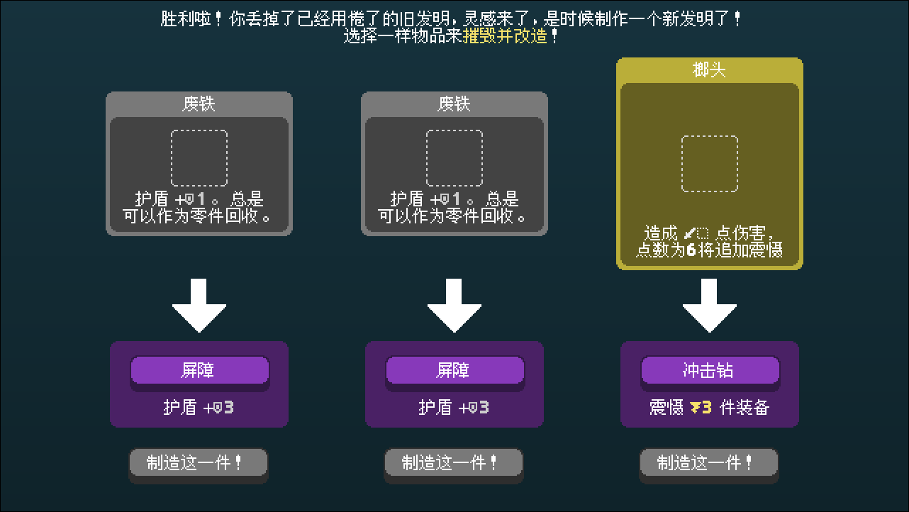 发明家.png