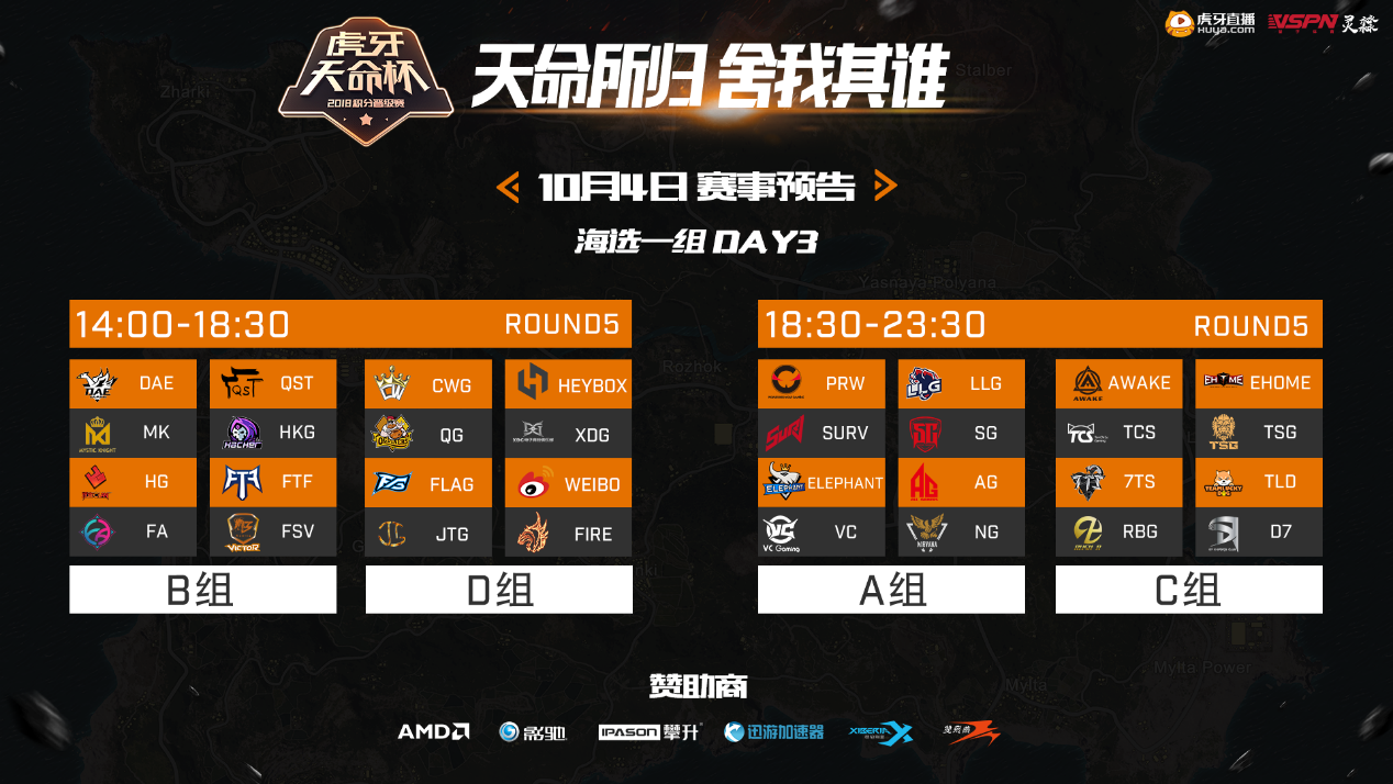 图片4.png