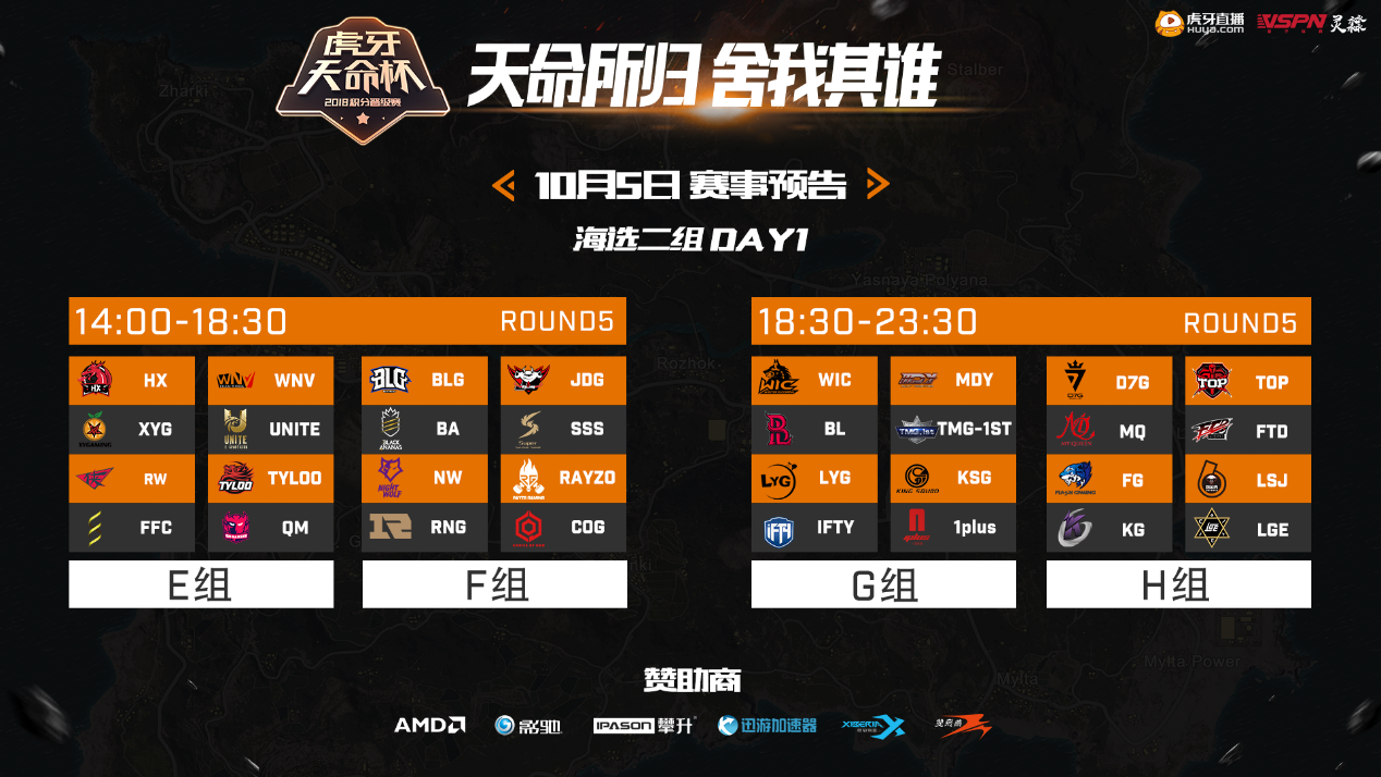 图片5.png