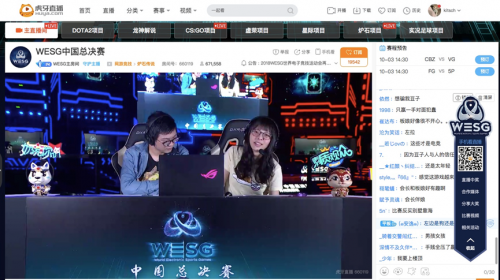 5bb565cca3f62.png