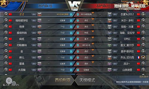 图5.jpg