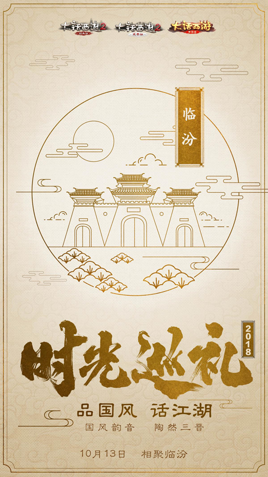图2.png