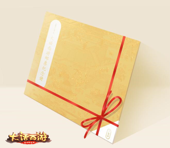 图4.png