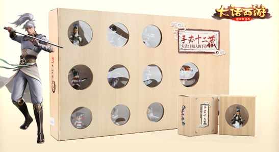 图5.png