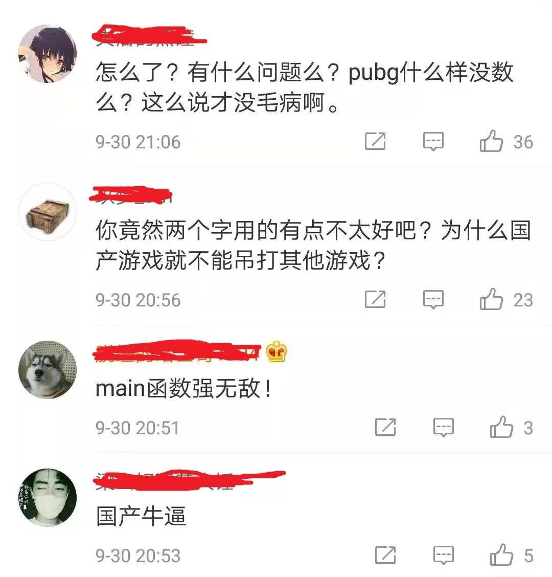 20181003073505478.jpg