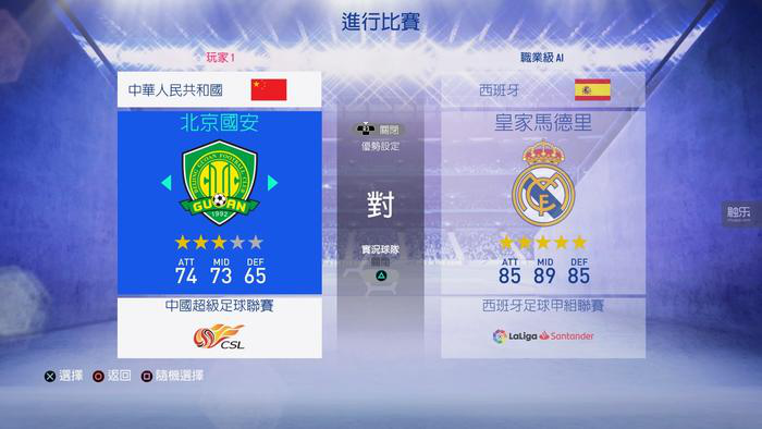变化每年都有2348.png