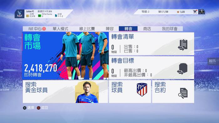 变化每年都有4375.png