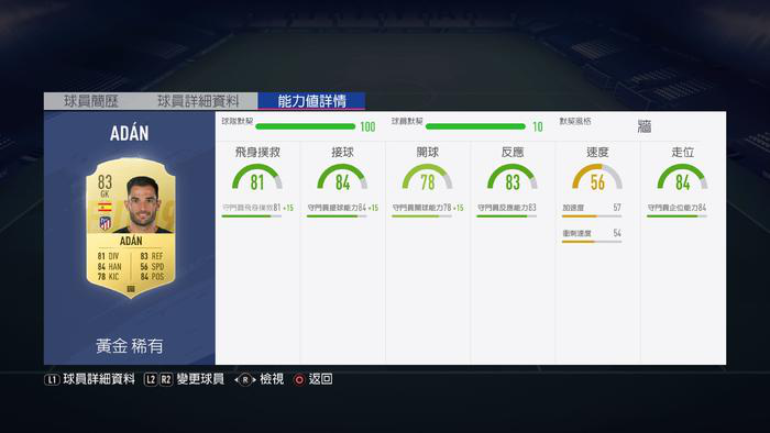 变化每年都有5478.png