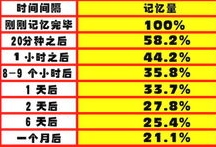 5bb407fd647a7.png