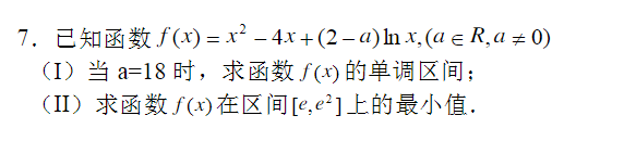5bb40808e379e.png