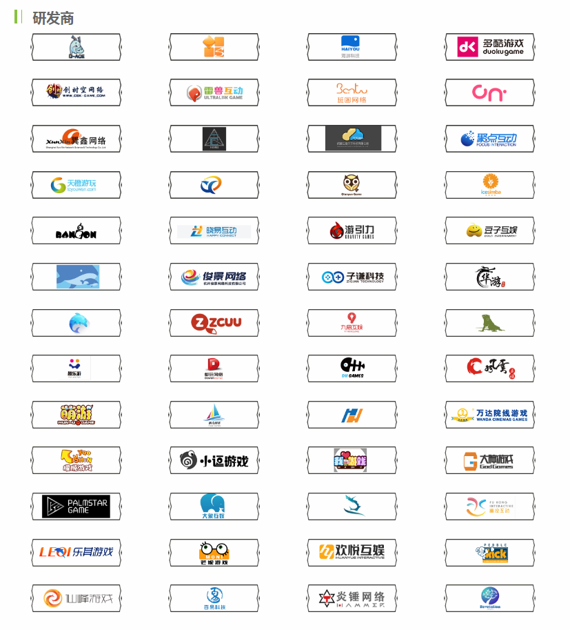 图2.jpg