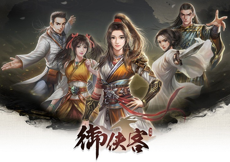 对于国产武侠游戏比较关注的玩家242.png