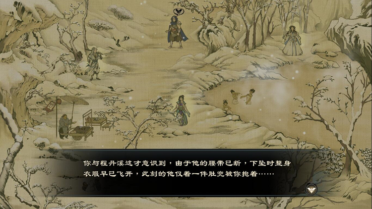 对于国产武侠游戏比较关注的玩家972.png