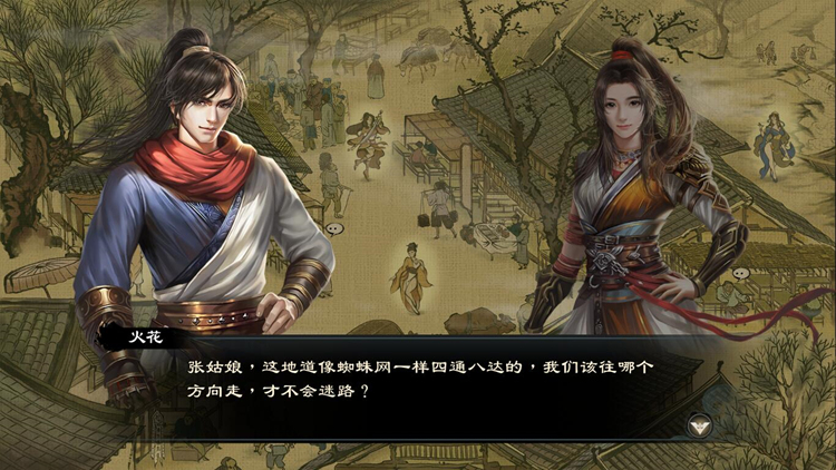 对于国产武侠游戏比较关注的玩家834.png
