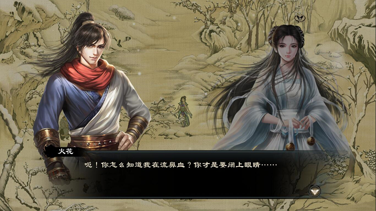 对于国产武侠游戏比较关注的玩家1481.png