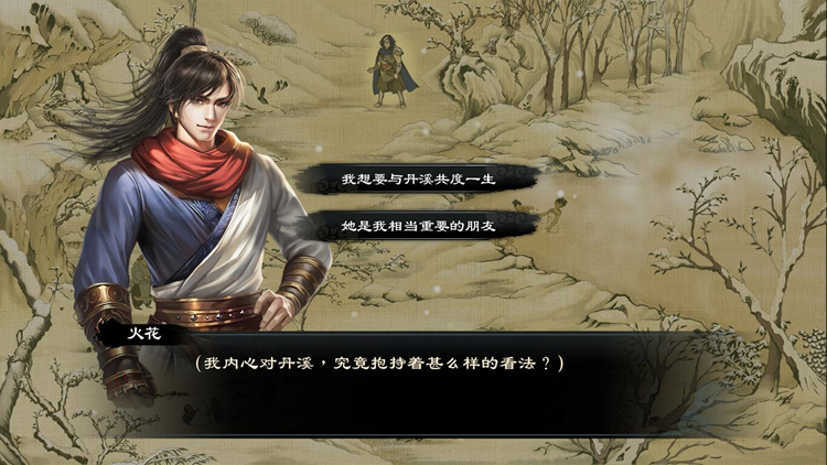 对于国产武侠游戏比较关注的玩家2749.png
